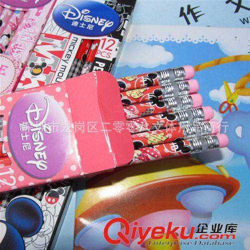 優(yōu)樂迪士尼文具 優(yōu)樂文具 迪士尼z6117鉛筆 12支裝皮頭鉛筆 文具批發(fā) 卡通鉛筆原始圖片2