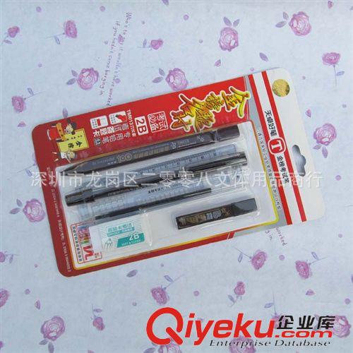 天卓文具 天卓6件答題卡考試鉛筆套裝 涂卡鉛筆+答題卡直尺+考試中性筆等