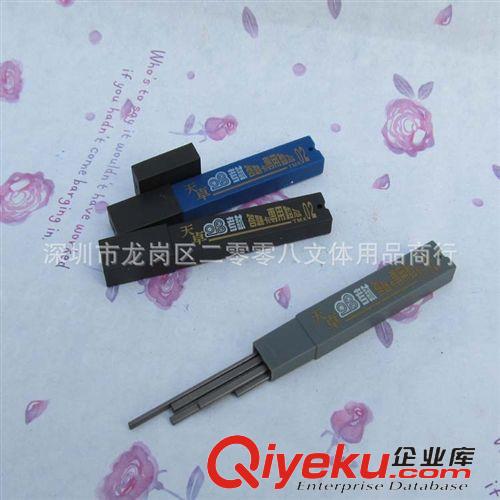 天卓文具 天卓文具013答題卡鉛筆套裝 2B涂卡（1+1）鉛筆 考試鉛筆