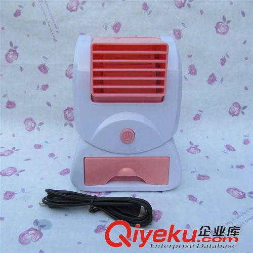 銀河星學具系列 夏季熱賣 創(chuàng)意USB空調(diào)風扇 電池迷你空調(diào)無葉風扇 小電風扇批發(fā)