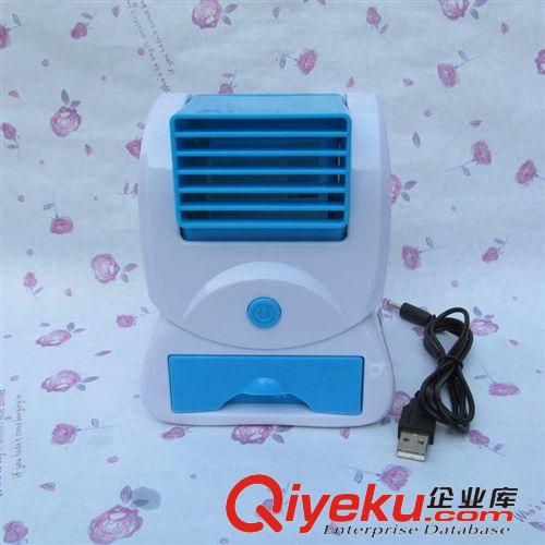 銀河星學具系列 夏季熱賣 創(chuàng)意USB空調(diào)風扇 電池迷你空調(diào)無葉風扇 小電風扇批發(fā)
