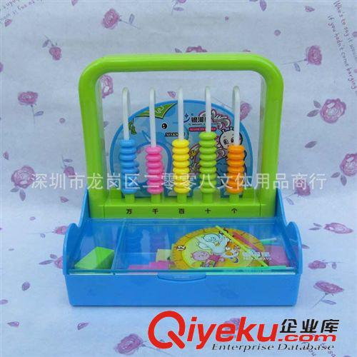 銀河星學(xué)具系列 五行計數(shù)器 小學(xué)生學(xué)習(xí)用品幼兒園兒童早教學(xué)具計數(shù)棒銀河星K8219