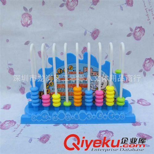銀河星學(xué)具系列 小9行計數(shù)器學(xué)具盒學(xué)具組盒 多功能 教學(xué) 益智 學(xué)具套裝