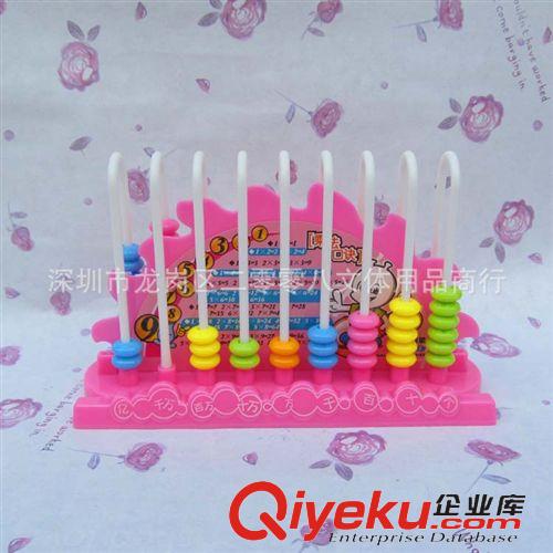 銀河星學(xué)具系列 小9行計數(shù)器學(xué)具盒學(xué)具組盒 多功能 教學(xué) 益智 學(xué)具套裝