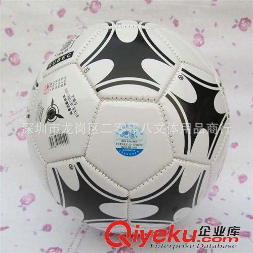 上海火車頭足球 zp防偽 火車頭足球8808 加厚耐磨PVC 比賽訓(xùn)練4號足球