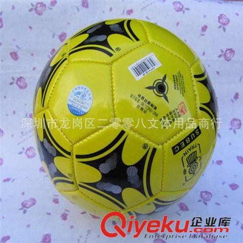 上海火車頭足球 zp防偽 火車頭足球8808 加厚耐磨PVC 比賽訓練4號足球