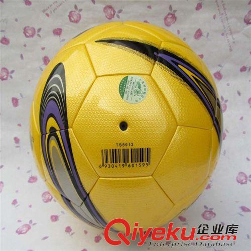 上海火車頭足球 zp 優(yōu)能火車牌火車頭足球優(yōu)質(zhì)PU 5號標(biāo)準(zhǔn)用球 防偽查詢