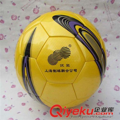 上海火車頭足球 zp 優(yōu)能火車牌火車頭足球優(yōu)質(zhì)PU 5號標(biāo)準(zhǔn)用球 防偽查詢