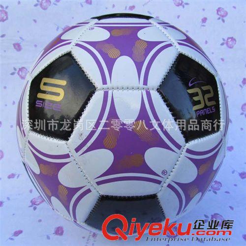 上?；疖囶^足球 zp防偽 火車頭足球1103 加厚耐磨PVC 比賽訓練5號足球