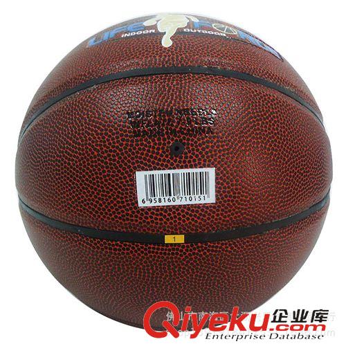 體育類 籃球 7號標準皮革球 實體熱賣款 小學生兒童休閑運動{sx}款式