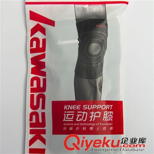 川崎精品 川崎kawasaki zp羽毛球網(wǎng)球護(hù)具 優(yōu)質(zhì)護(hù)膝 松緊可調(diào)3402原始圖片3
