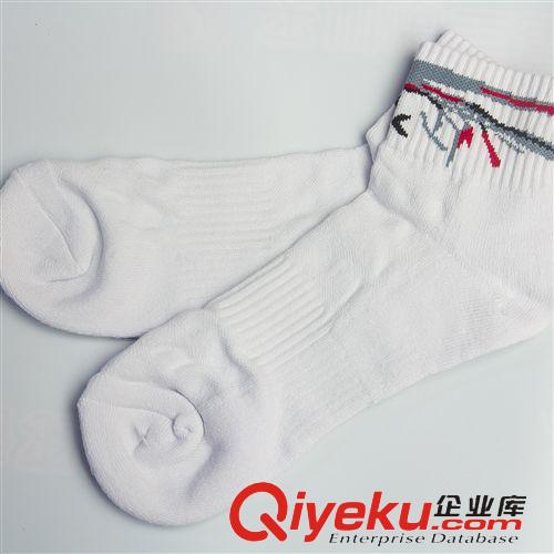 川崎精品 zp川崎羽毛球運動襪子 男女通用純色白襪子 吸汗kj運動襪5130