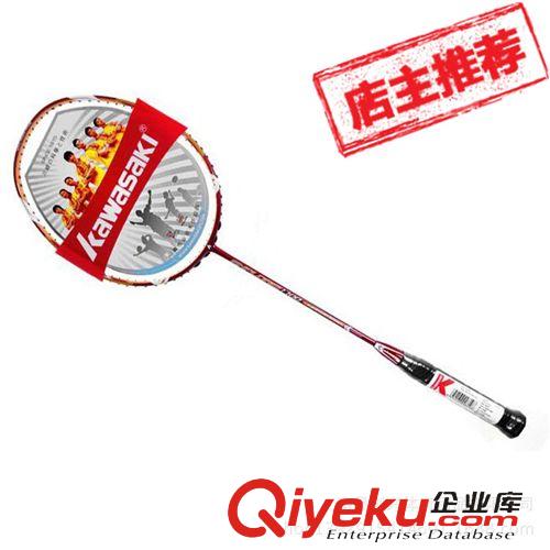 羽毛球拍 川崎碳素纖維羽毛球拍 一星3300i 超輕初級(jí)羽毛球拍 zp