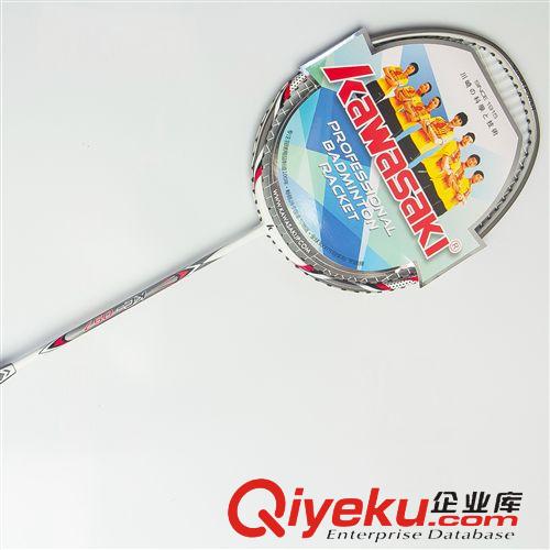 網(wǎng)球拍 川崎zp網(wǎng)球拍 初學(xué)者網(wǎng)球拍 碳纖維網(wǎng)球拍 K-17品牌直銷
