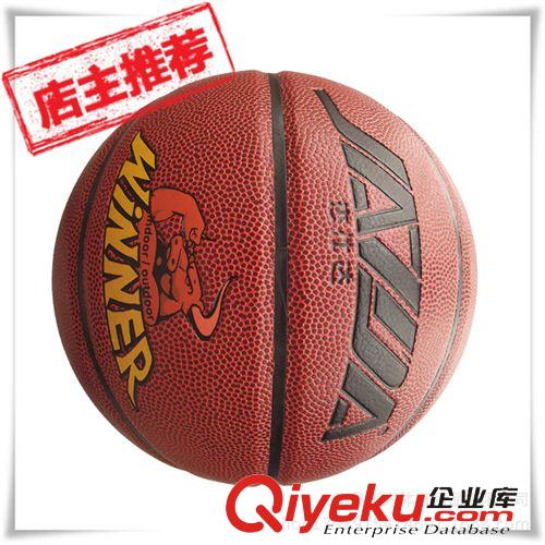 籃球 【伙拼】品牌籃球 杰仕達(dá)籃球8822 超細(xì)PU材質(zhì)運(yùn)動籃球 zp保障原始圖片3