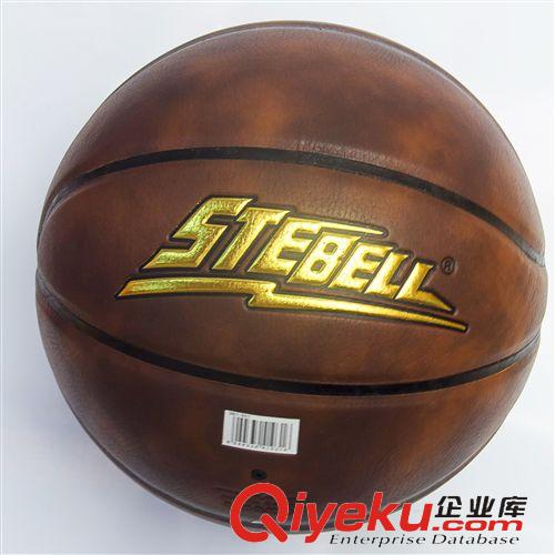 籃球 品牌直銷 斯特貝恩籃球 601牛皮燙字 高級(jí)PU材質(zhì)耐磨防水型籃球原始圖片2
