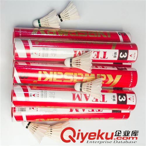 羽毛球 川崎zp羽毛球 訓練9號耐打三星球 業余比賽俱樂部訓練專用
