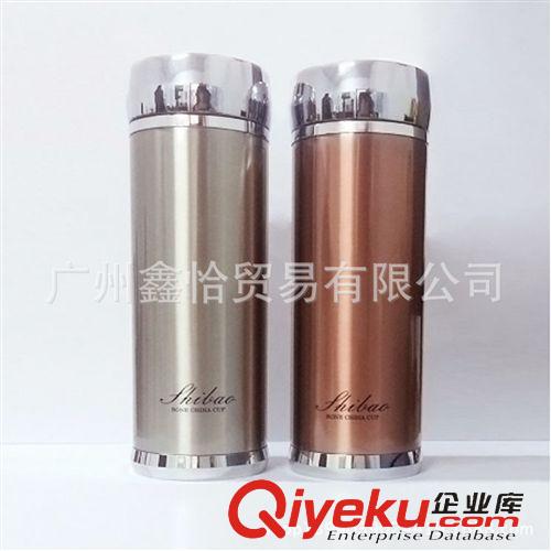 保溫杯 香港世寶 真空思諾杯 精巧時尚 方便攜帶 自動調節水溫 可印LOGO