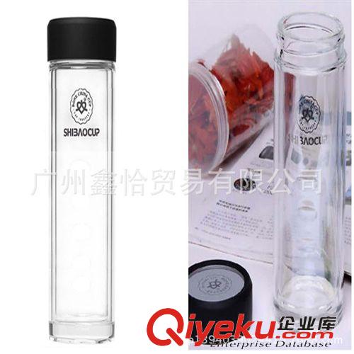 保溫杯 專業定制 香港世寶水晶杯 雙層隔熱玻璃 保溫 簡約時尚 可印LOGO原始圖片2