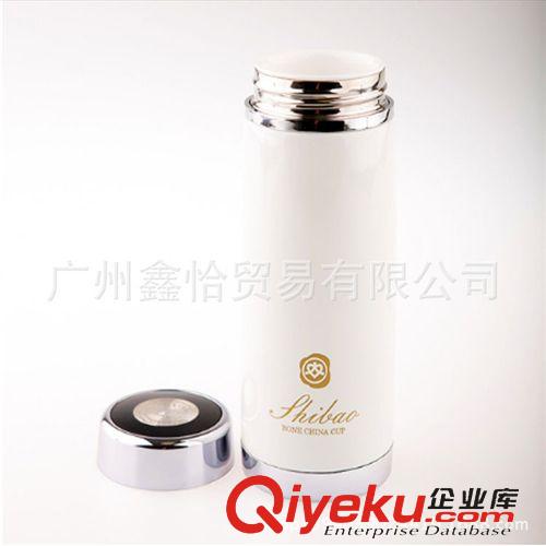 保溫杯 香港世寶牌 全家福套裝 骨瓷內膽 不銹鋼外殼 環保美觀 送人佳品原始圖片3