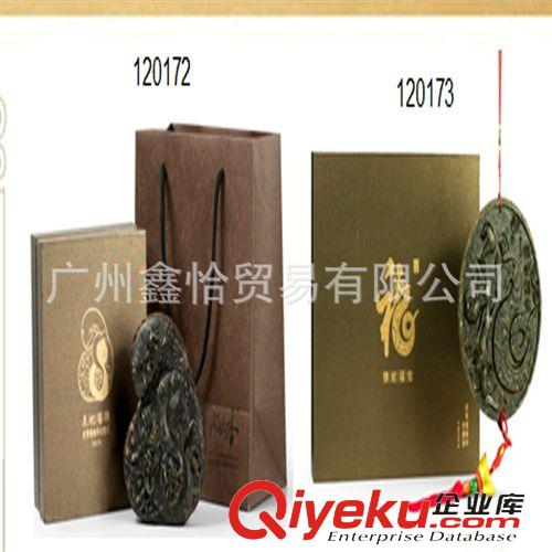 茶文化 合潤天香滿如銀普洱茶雙餅配杯高檔禮盒商務饋贈高端飲品