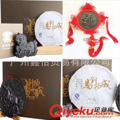 電子數碼 中國家居禮品 新奇特家居禮品 聯(lián)創(chuàng)空氣凈化健康燈