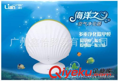 電子數碼 超薄gd金屬充電寶 聚合物電芯 定制禮品移動電源 促銷禮品
