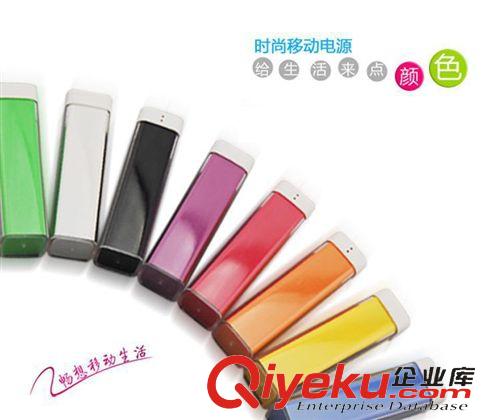 電子數(shù)碼 {zj0}禮品移動(dòng)電源 迷你便攜式充電寶 4000毫安 藍(lán)牙耳機(jī)移動(dòng)電源原始圖片3