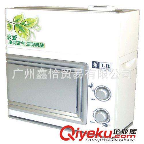電子數(shù)碼 {zj0}禮品移動(dòng)電源 迷你便攜式充電寶 4000毫安 藍(lán)牙耳機(jī)移動(dòng)電源