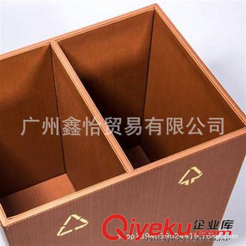 皮具箱包 高級定制環保垃圾桶 酒店客房用品 gd壓變PU面料 美觀耐用 時尚