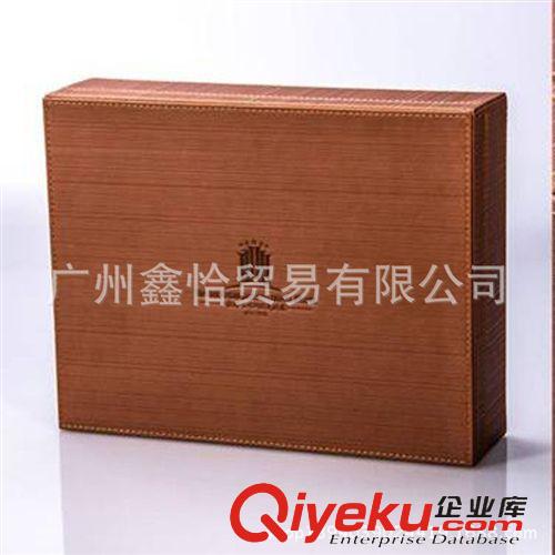 皮具箱包 酒店客房系列 gd壓變PU面料 首飾盒 彰顯高貴品質  可定制LOGO