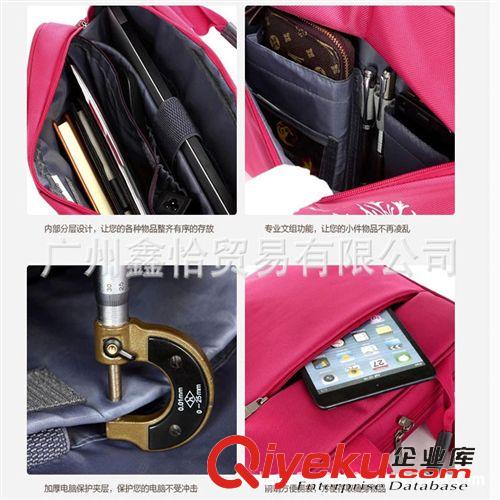 皮具箱包 專業(yè)定制 聯(lián)想電腦包抗震耐磨10寸 15寸 商務單肩包可印LOGO