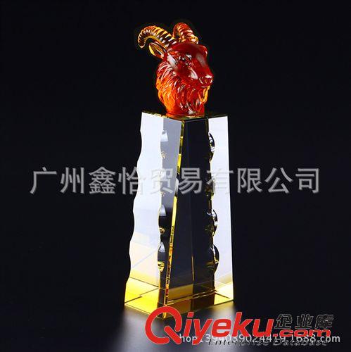 工藝精品 羊年精品水晶獎杯制作gd商務(wù)禮品羊年紀念品LOGO定制廠家直銷原始圖片2