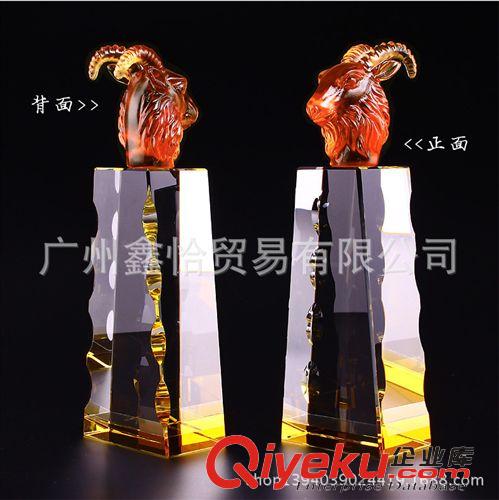 工藝精品 羊年精品水晶獎杯制作gd商務(wù)禮品羊年紀念品LOGO定制廠家直銷原始圖片3