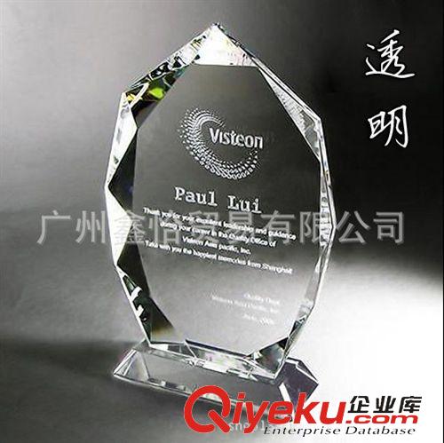 工藝精品 時(shí)尚水晶獎(jiǎng)杯 獎(jiǎng)牌定制訂做 創(chuàng)意商務(wù)禮品 個(gè)性創(chuàng)意時(shí)尚 gd大氣原始圖片2