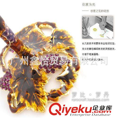 工藝精品 羅比羅丹歐式祥龍U盤掛件掛飾 創(chuàng)意實用禮品合金純手工琺瑯彩工藝