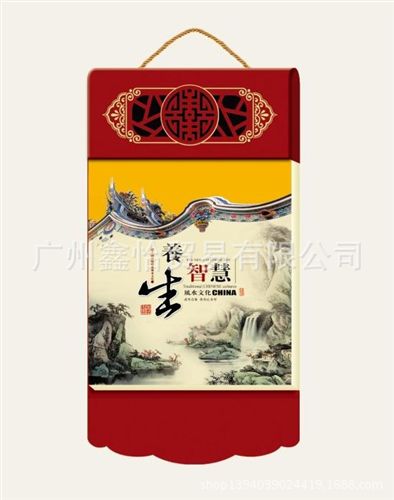 節日禮品 專業定做廣告掛歷印刷設計 批發定制吉祥如意福字年歷禮品原始圖片2