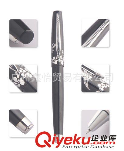 商務禮品 專業定制簽字筆 簽字筆定制 廣告筆 展會禮品 商務禮品 廠家直銷原始圖片3