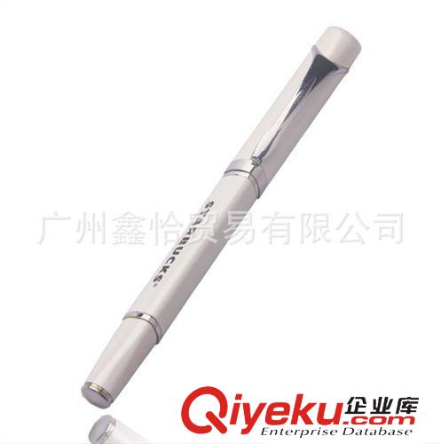 商務禮品 專業定制簽字筆 簽字筆定制 廣告筆 展會禮品 商務禮品 廠家直銷