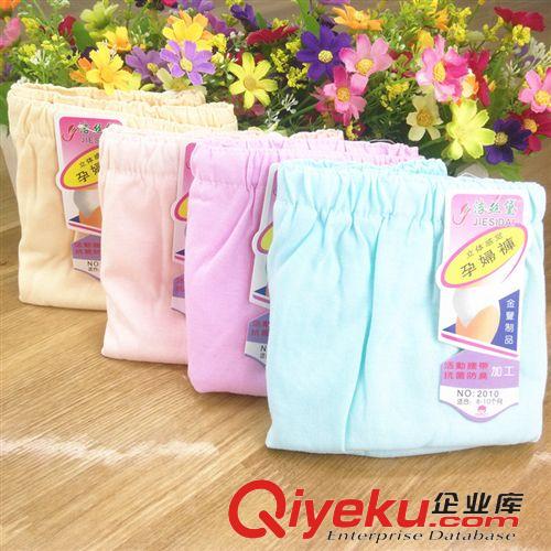 5月上旬新品 2015韓國版親子裝夏裝 純棉小熊嬰幼兒寶寶短袖中褲外套批發