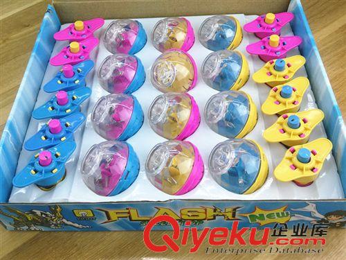 4月下旬新品玩具 創(chuàng)意兒童小玩具批發(fā) 發(fā)光極速陀螺 熱賣擺地攤熱賣義烏廠家直銷原始圖片3