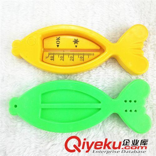 4月上旬新品 可愛小魚型溫度計(jì) 嬰兒室溫計(jì) 干濕二用寶寶水溫計(jì) 廠價(jià)直銷批發(fā)原始圖片2