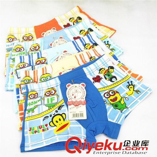 4月上旬新品 新款兒童沙灘草帽 寶寶小熊造型遮陽帽 蕾絲花邊盆帽批發(fā)