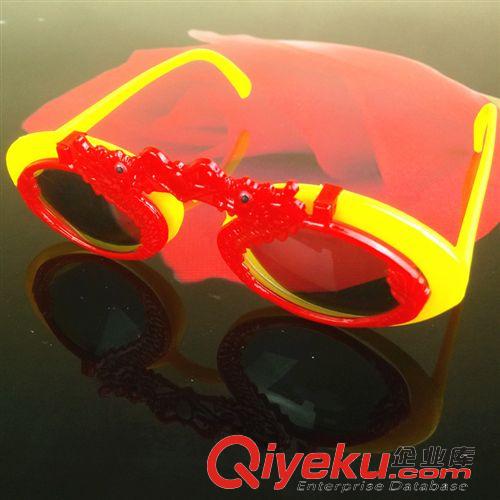 夏季新品 2014爆款龍行天下兒童墨鏡 兒童眼鏡 兒童太陽(yáng)鏡 時(shí)尚原始圖片3