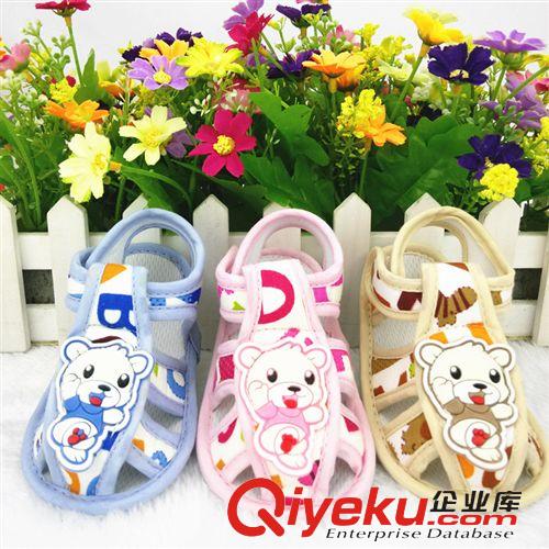 夏季新品 兒童帽子 2015夏女童草帽太陽夏天遮陽帽涼帽盆帽子兒童夏季新款