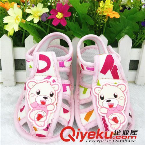 夏季新品 夏季童涼鞋/學(xué)步鞋 嬰兒學(xué)步鞋包頭鞋 佳嬰貝跳跳熊 廠家直銷原始圖片3