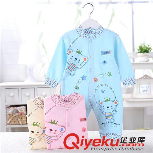 2015湯博士新品 2015湯博士春季新款連身衣 嬰幼兒長袖連體衣、爬服 男女寶寶哈衣