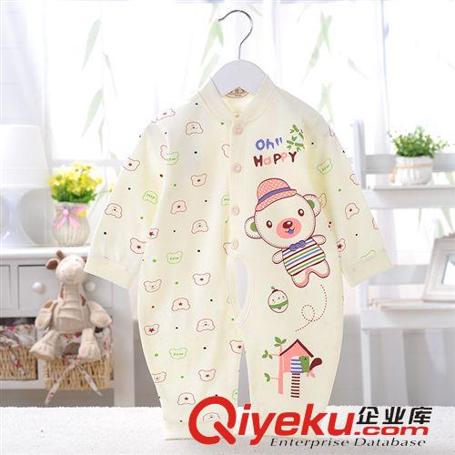 2015湯博士新品 2015湯博士春季新款連身衣 嬰幼兒長袖連體衣、爬服 男女寶寶哈衣原始圖片2
