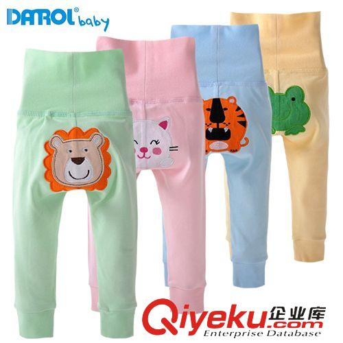 12月29號新款上新 DANROL 秋季新款 搖粒絨保暖開衫外出服 DR0129