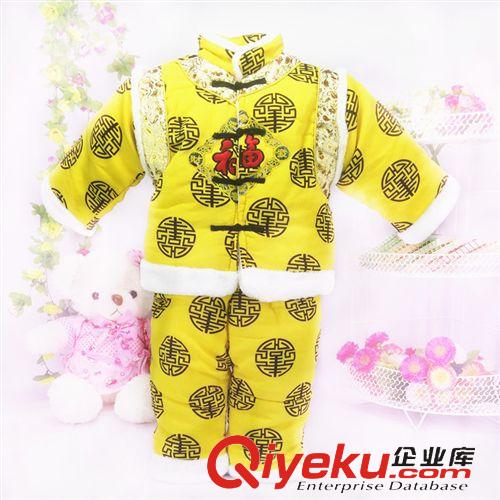 12月新款 批發供應兒童冬款唐裝禮服套裝過節服裝\寶寶唐裝 二色唐裝